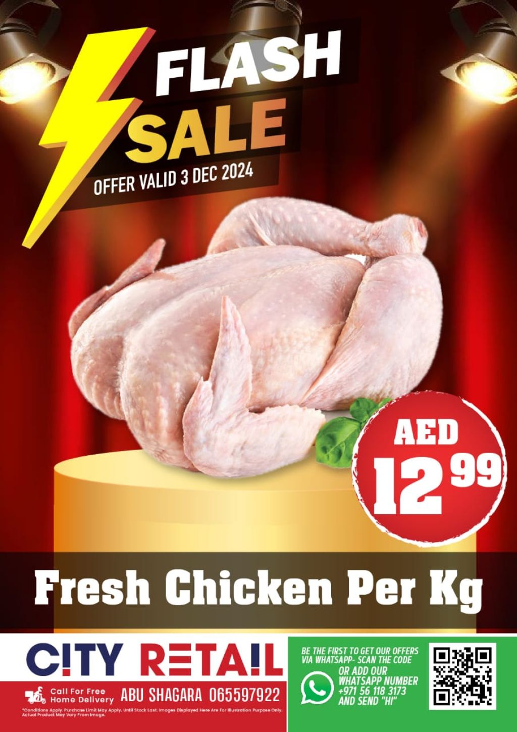 صورة واتساب بتاريخ 1446-06-02 في 10.44.43_4315f846